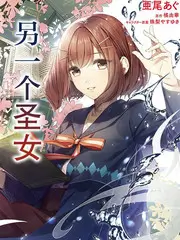 春日杂货铺综艺在线高清